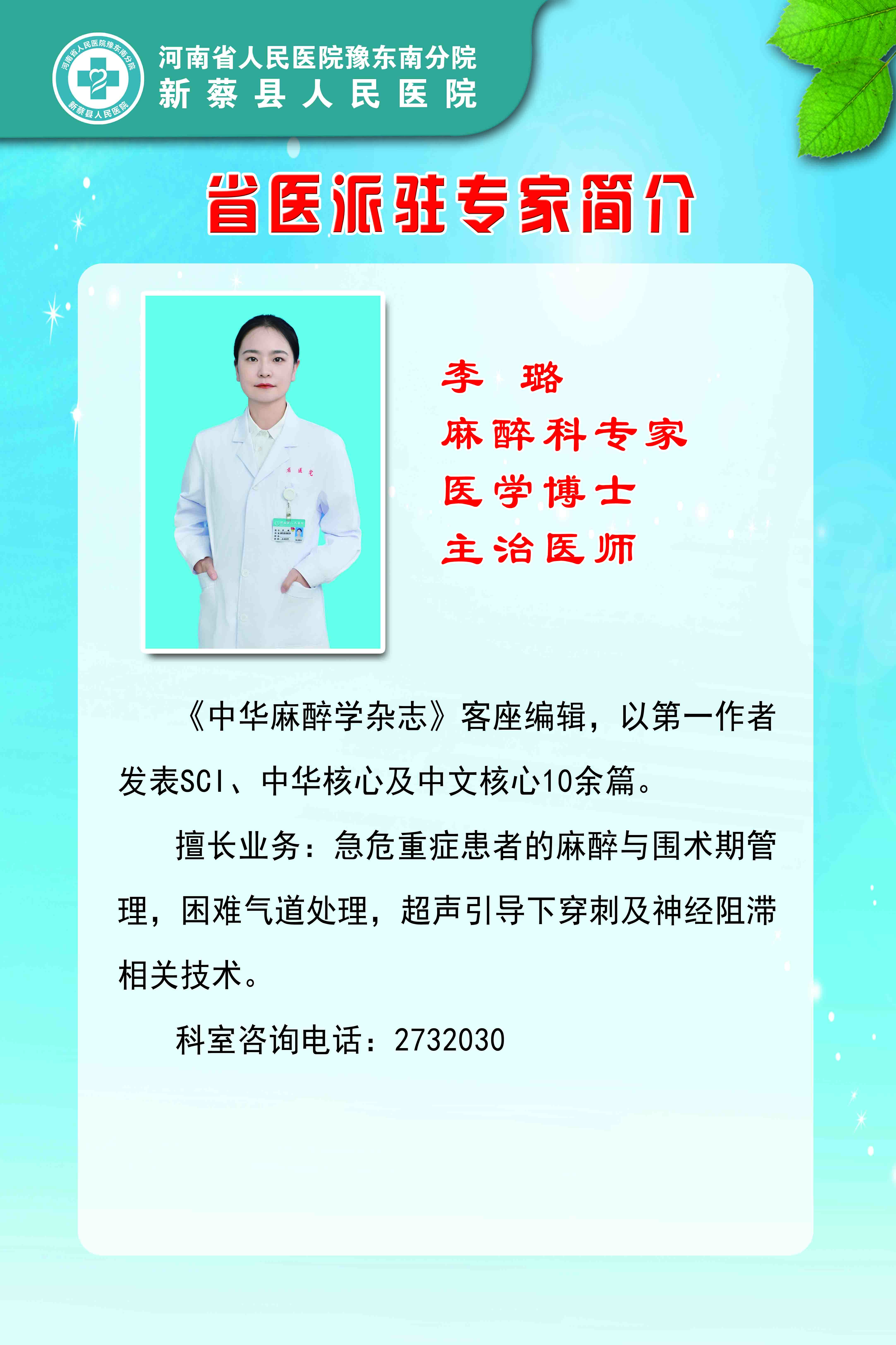 微信图片_20240911165050.jpg